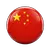 Chinese